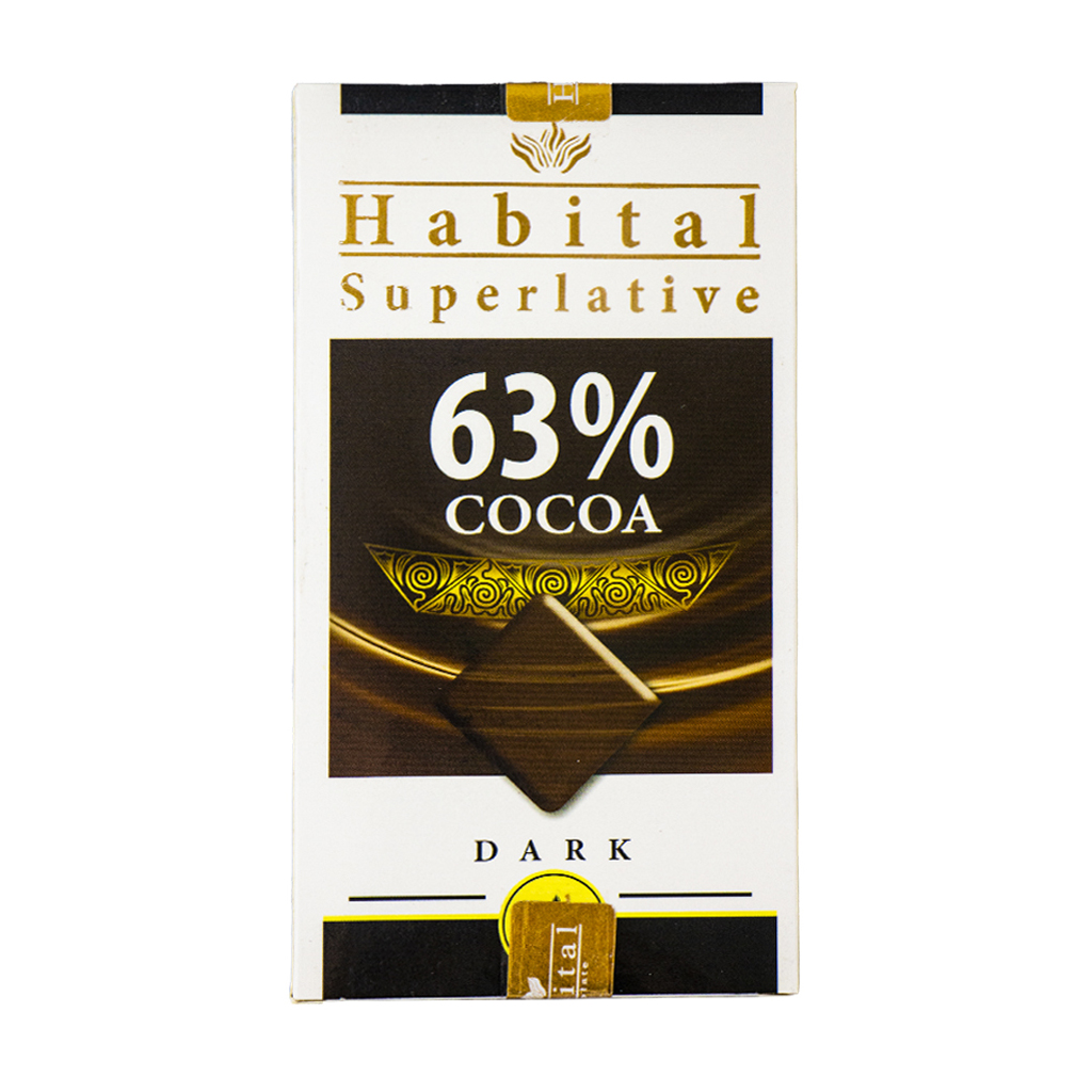 شکلات هابیتال تبلتی دارک 63% (پک 8 عددی )